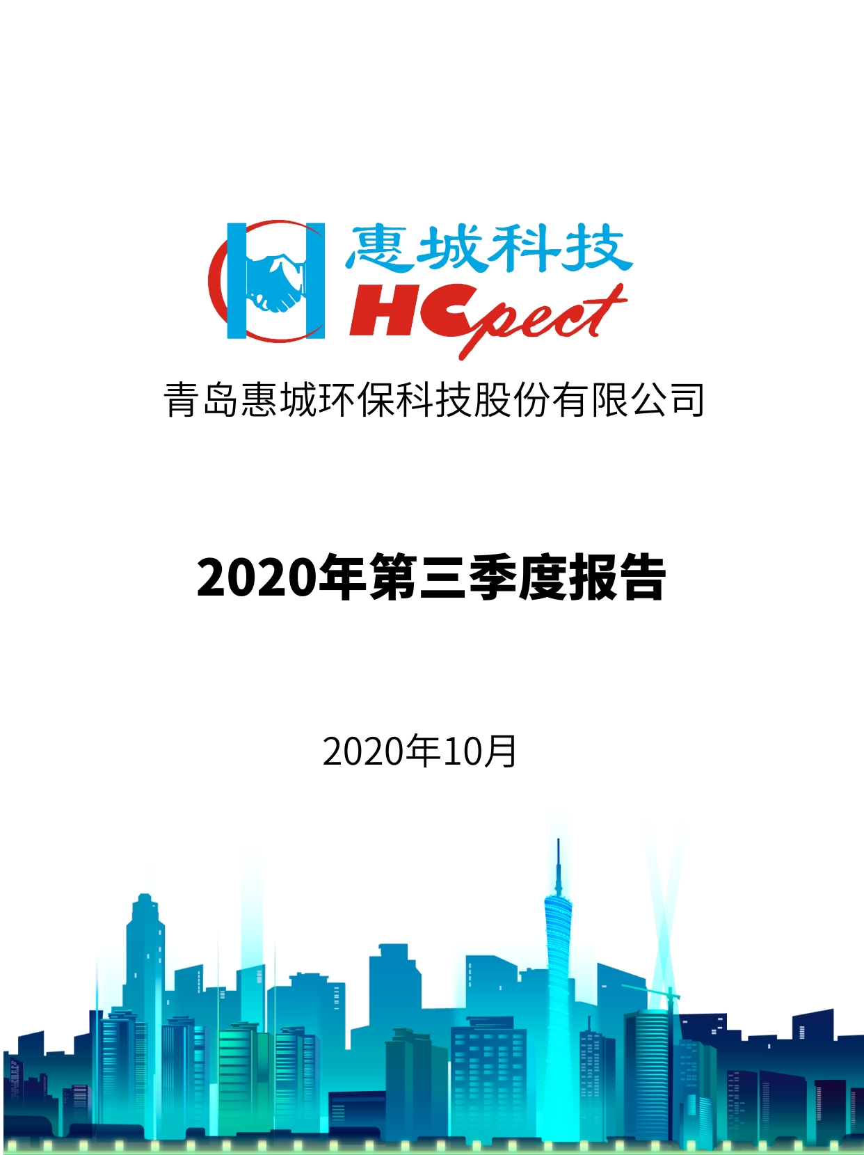 &#84;&#111;&#107;&#101;&#110;&#38065;&#21253;&#40;&#20013;&#22269;&#21306;&#41;&#23448;&#26041;&#32593;&#31449;&#124;&#84;&#111;&#107;&#101;&#110;&#23448;&#26041;&#65;&#80;&#80;&#19979;&#36733;&#45;&#20320;&#30340;&#36890;&#29992;&#25968;&#23383;&#38065;&#21253;
