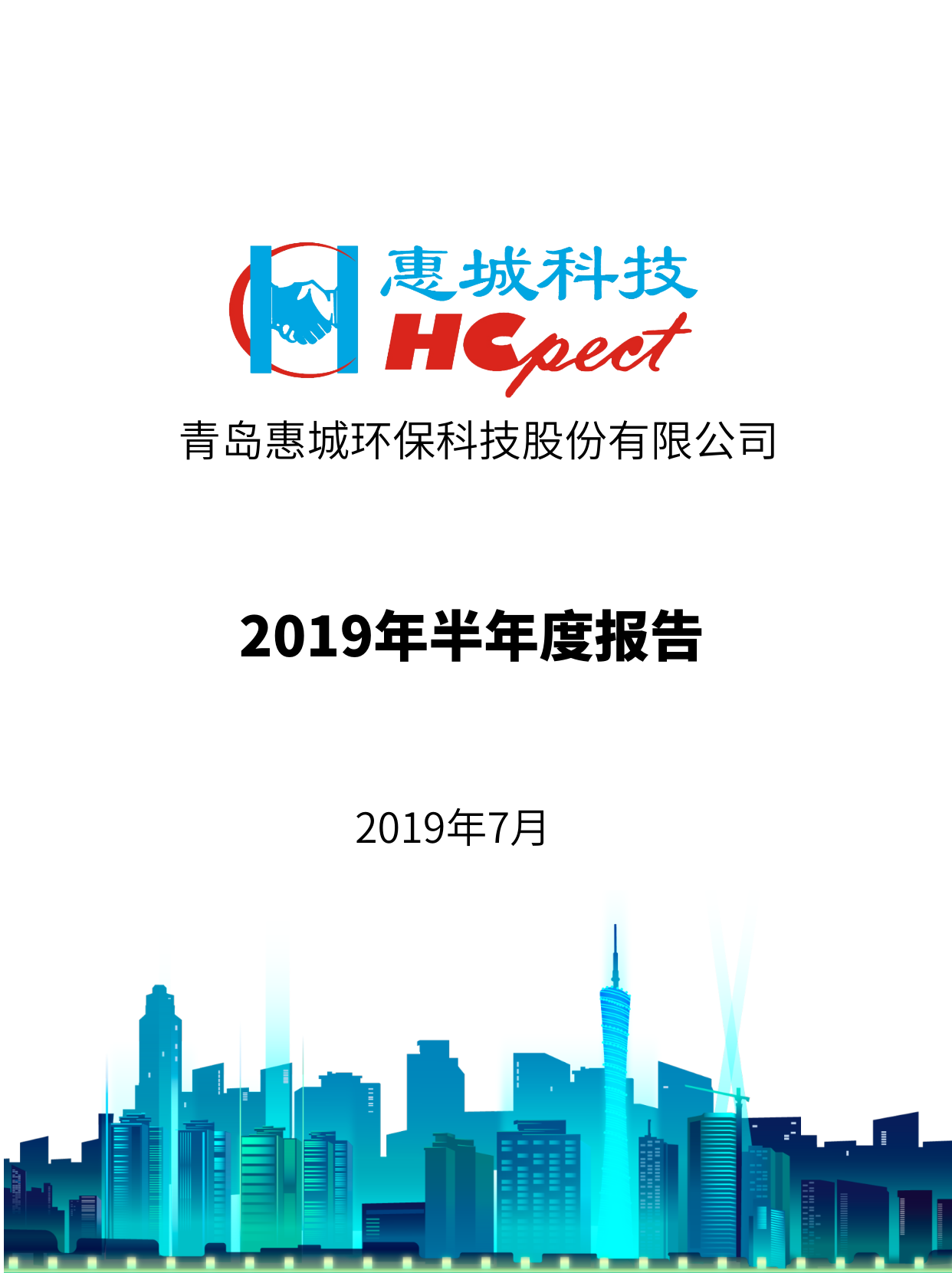 &#84;&#111;&#107;&#101;&#110;&#38065;&#21253;&#40;&#20013;&#22269;&#21306;&#41;&#23448;&#26041;&#32593;&#31449;&#124;&#84;&#111;&#107;&#101;&#110;&#23448;&#26041;&#65;&#80;&#80;&#19979;&#36733;&#45;&#20320;&#30340;&#36890;&#29992;&#25968;&#23383;&#38065;&#21253;