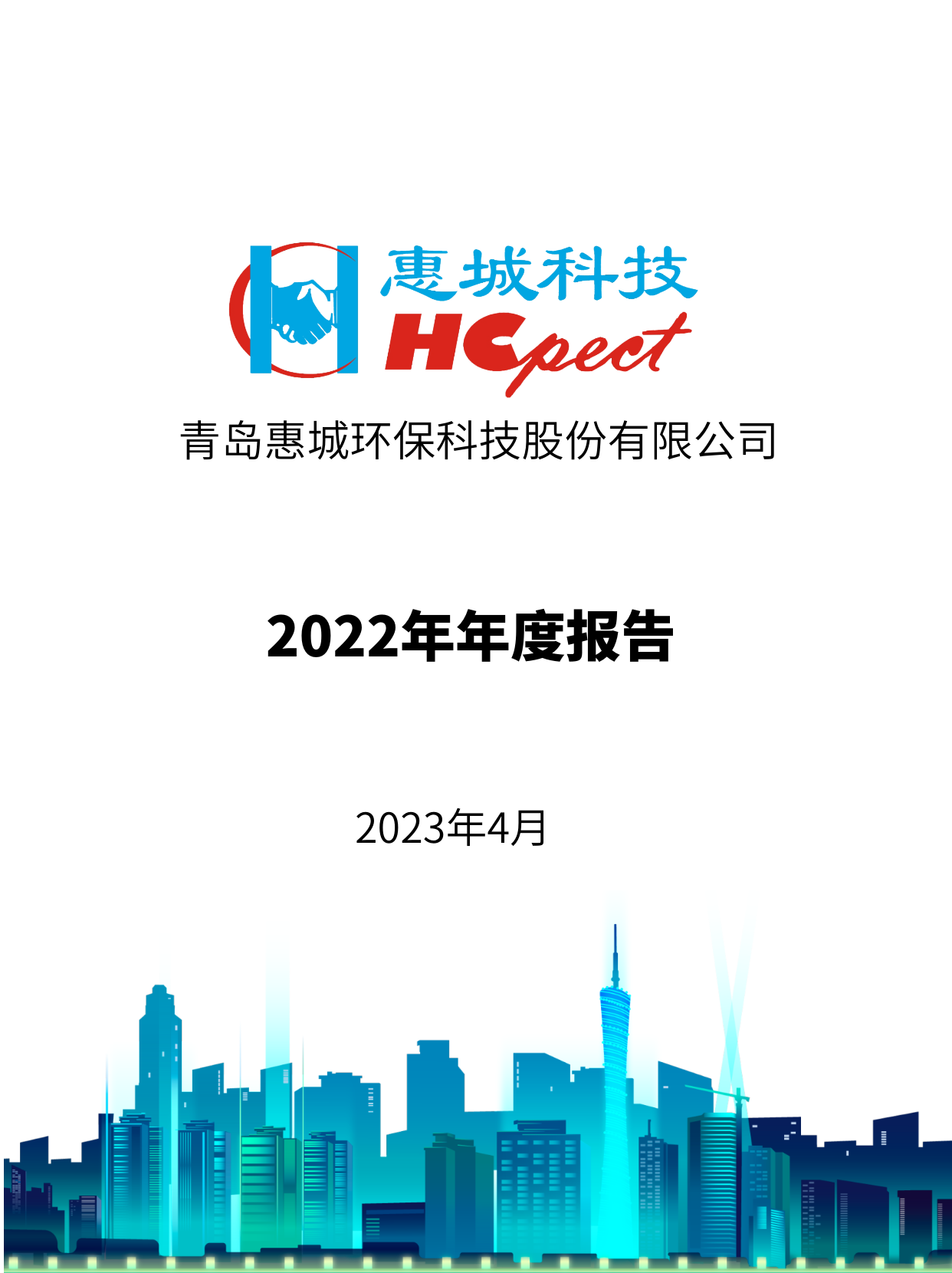 &#84;&#111;&#107;&#101;&#110;&#38065;&#21253;&#40;&#20013;&#22269;&#21306;&#41;&#23448;&#26041;&#32593;&#31449;&#124;&#84;&#111;&#107;&#101;&#110;&#23448;&#26041;&#65;&#80;&#80;&#19979;&#36733;&#45;&#20320;&#30340;&#36890;&#29992;&#25968;&#23383;&#38065;&#21253;