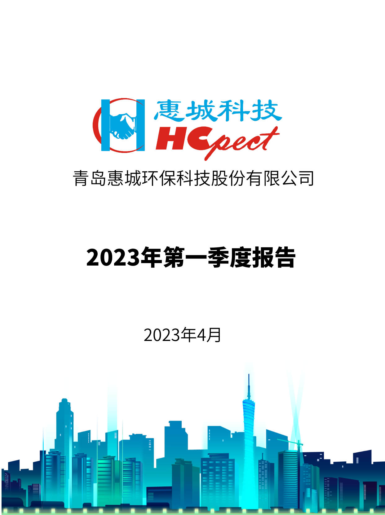 &#84;&#111;&#107;&#101;&#110;&#38065;&#21253;&#40;&#20013;&#22269;&#21306;&#41;&#23448;&#26041;&#32593;&#31449;&#124;&#84;&#111;&#107;&#101;&#110;&#23448;&#26041;&#65;&#80;&#80;&#19979;&#36733;&#45;&#20320;&#30340;&#36890;&#29992;&#25968;&#23383;&#38065;&#21253;