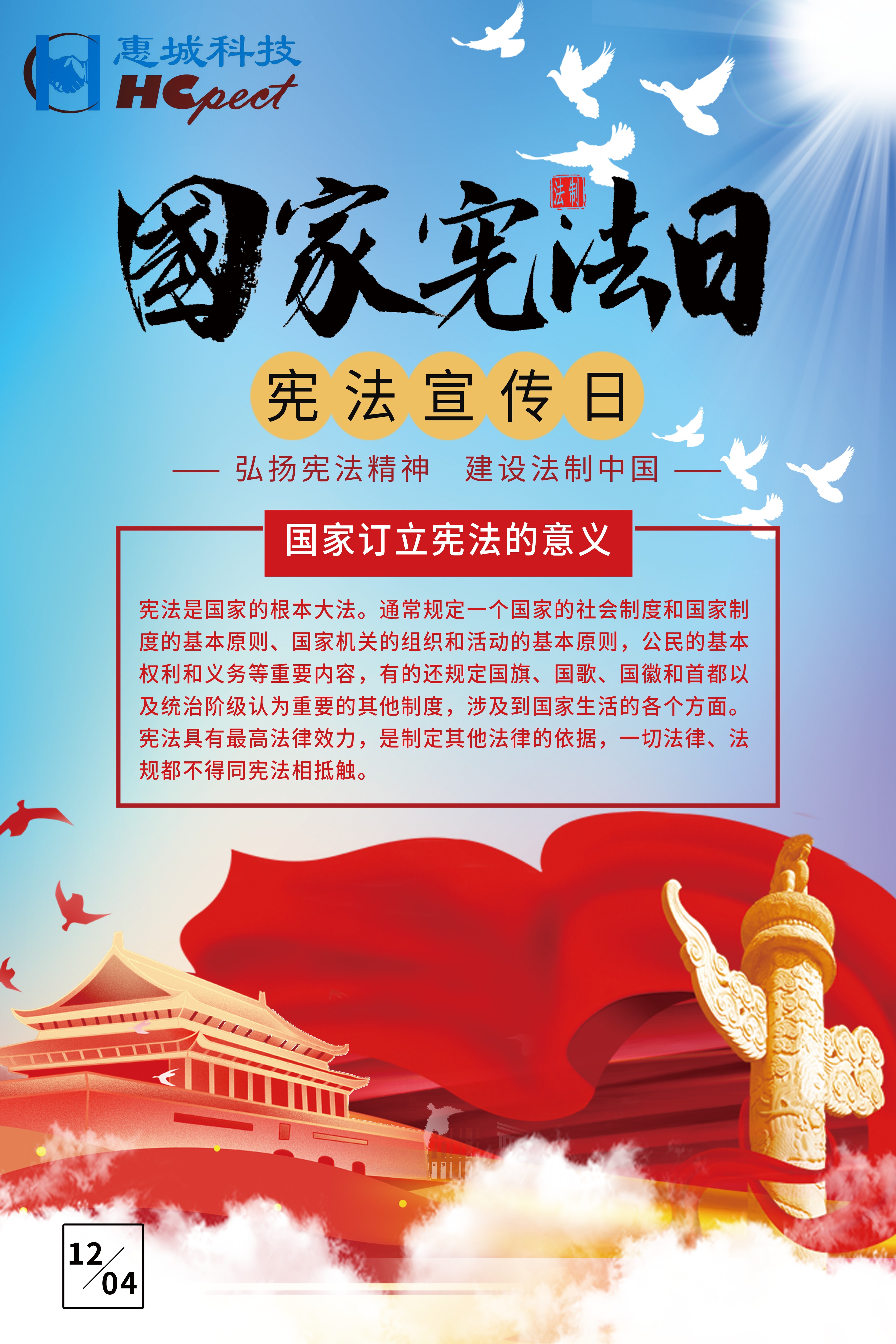 &#84;&#111;&#107;&#101;&#110;&#38065;&#21253;&#40;&#20013;&#22269;&#21306;&#41;&#23448;&#26041;&#32593;&#31449;&#124;&#84;&#111;&#107;&#101;&#110;&#23448;&#26041;&#65;&#80;&#80;&#19979;&#36733;&#45;&#20320;&#30340;&#36890;&#29992;&#25968;&#23383;&#38065;&#21253;